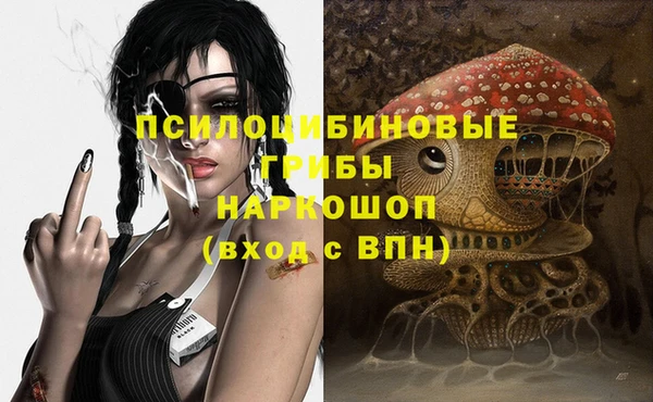 меф VHQ Алексеевка