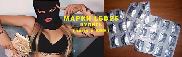 меф VHQ Алексеевка