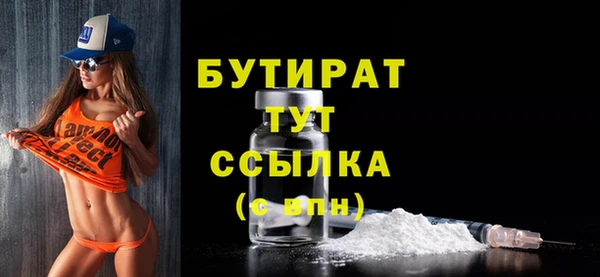 бошки Алзамай