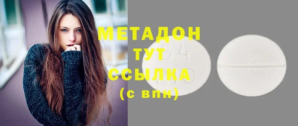 меф VHQ Алексеевка