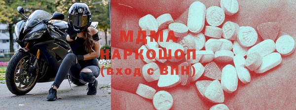 бошки Алзамай