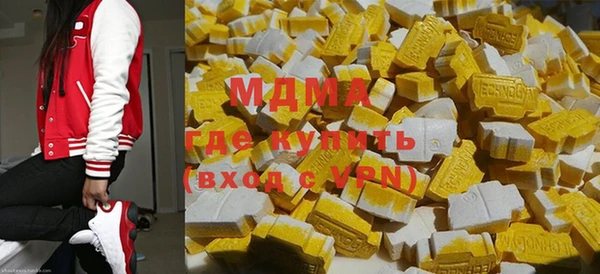 меф VHQ Алексеевка
