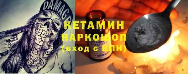 меф VHQ Алексеевка