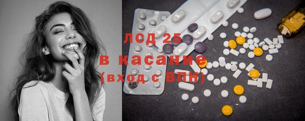 амфетамин Алексин
