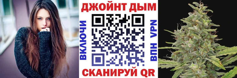 Конопля THC 21%  MEGA как войти  мориарти состав  Большой Камень 